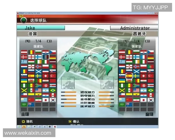 实况足球星耀徽章如何获得详细攻略与技巧解析